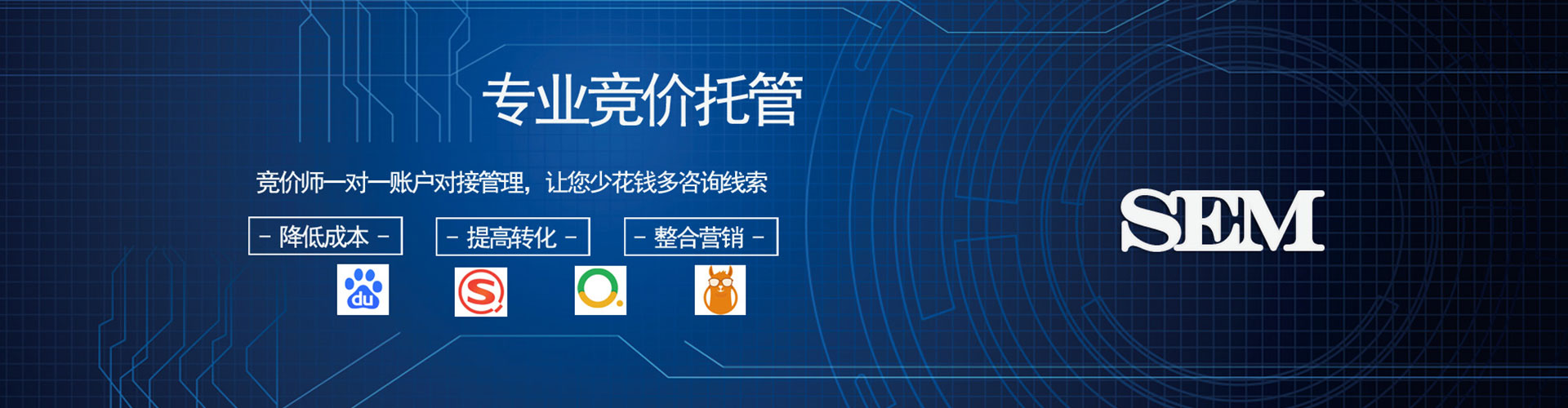 察哈尔右翼中旗百度充值返点